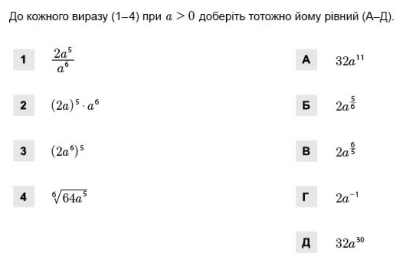 0401dcwl-3c52-801x523.png