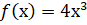 0401ddnc-4b70-87x25.png