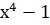 0401ddp5-e123-50x25.png