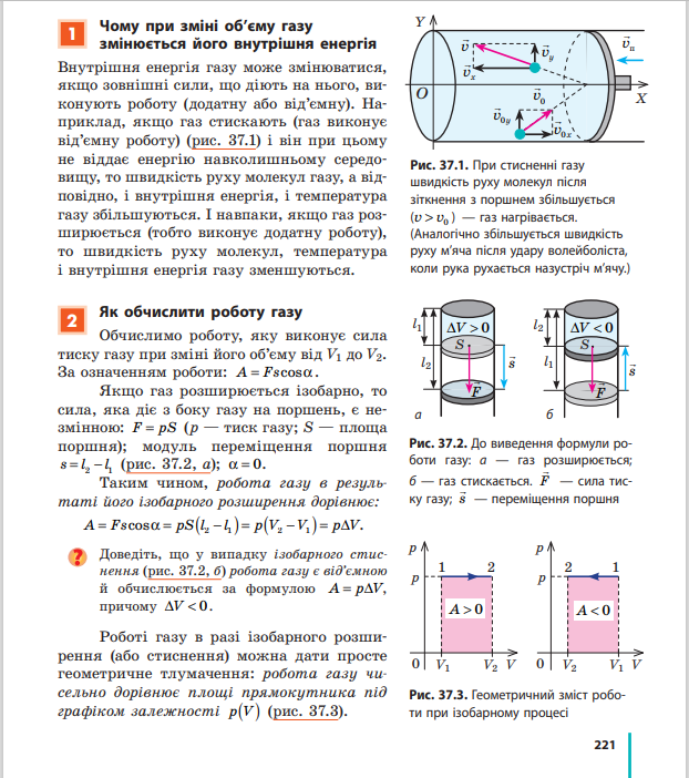 0401ddxh-4b17-622x702.png