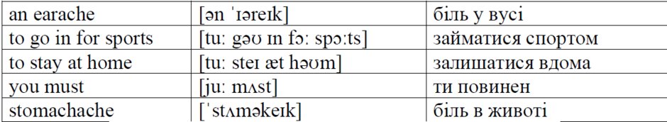 0401de4n-3fa5-940x172.png
