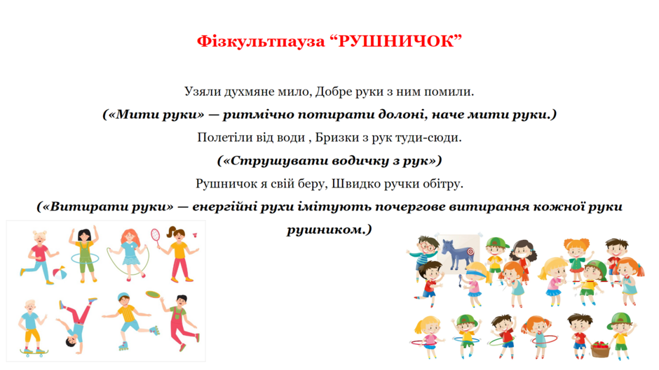 0401df93-6958-940x529.png