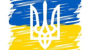 Дистанційне заняття для дітей  дошкільного віку на тему: "Український рушник"
