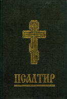 0401dfb0-9bb1-133x196.jpg