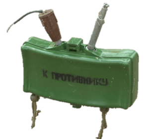 0401dfmf-c58c-294x281.png