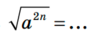 0401dfu8-3558-111x38.png