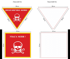 0401dg28-07d7-244x206.png
