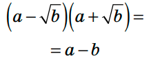0401dg7h-6ae2-219x98.png