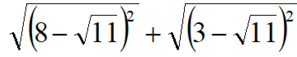 0401dgmn-9e6d-297x57.png