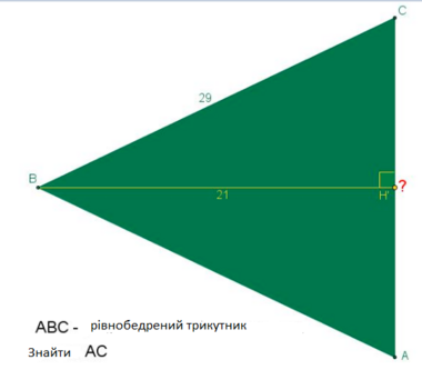 0401dhmw-96b0-380x333.png