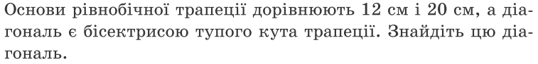 0401dhto-bab4-758x91.png