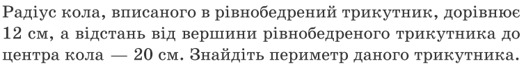 0401dhx5-22ed-756x99.png