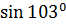 0401di51-6d43-66x25.png