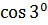 0401di65-0787-48x25.png
