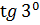 0401di79-9a62-40x25.png