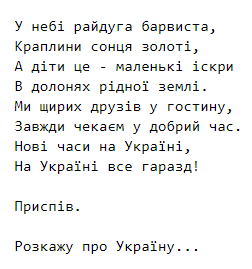 0401die9-b9df-252x269.png