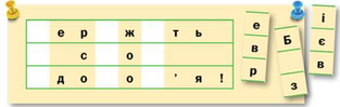 0401digw-5e1d-313x99.png
