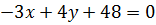 0401dj06-6204-156x25.png
