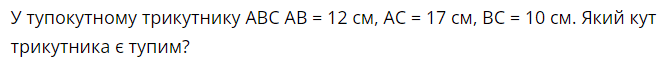 0401dk97-a9fd-662x59.png