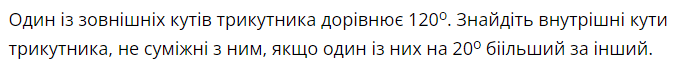 0401dkgy-0c1f-679x63.png
