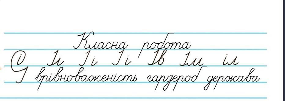 0401dkjd-52ce-932x332.jpg