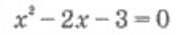 0401dkxt-019f-176x35.png