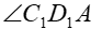 0401dlj9-35b8-93x27.png