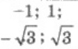 0401dmkg-2d17-112x71.png