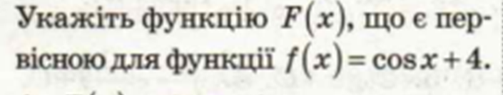 0401dmw4-d6d3-705x134.png