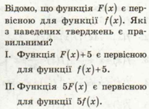 0401dn4b-7334-612x450.png
