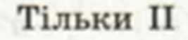 0401dn6k-3bd1-267x58.png