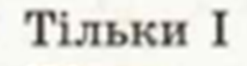 0401dn6x-5380-247x66.png