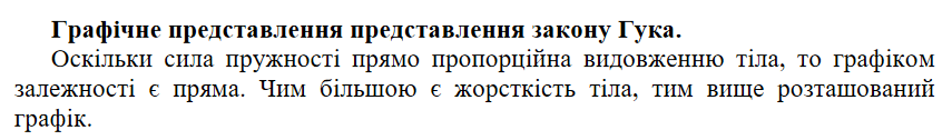 0401dnmf-250f-855x126.png