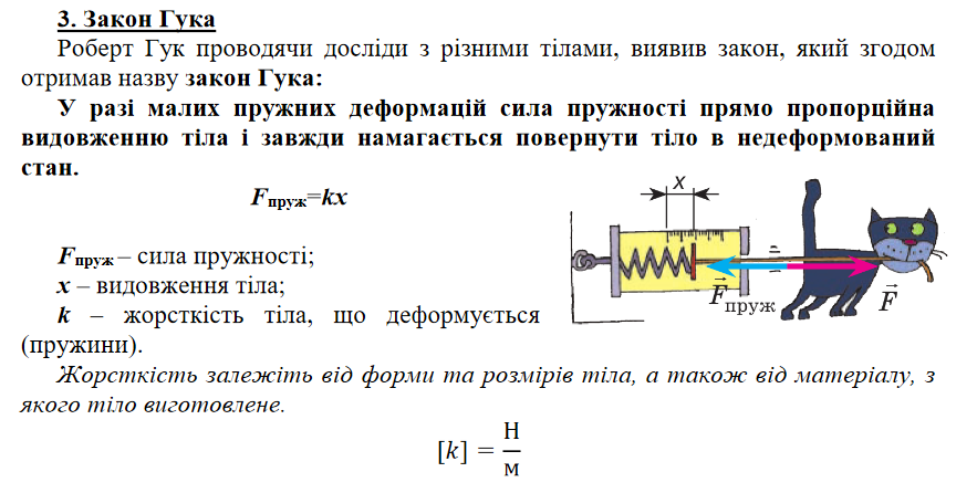 0401dnmv-67eb-883x446.png