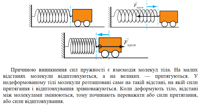 0401dnnp-9529-857x451.png