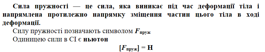 0401dnob-2b9d-853x168.png
