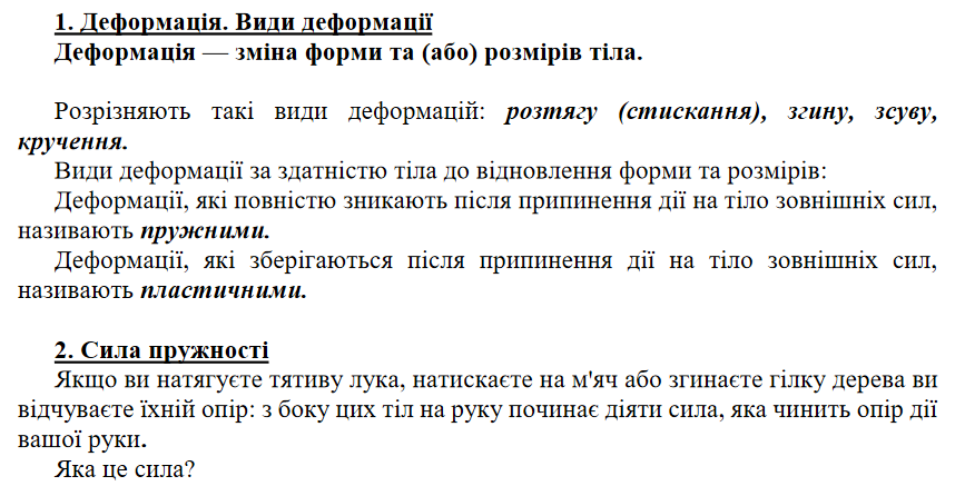0401dnp0-8480-867x437.png