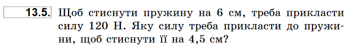 0401dns1-5671-725x102.png