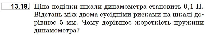 0401dnsn-6f27-722x121.png