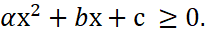 0401dntn-8d3e-205x34.png