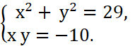 0401dnxy-335a-191x66.png