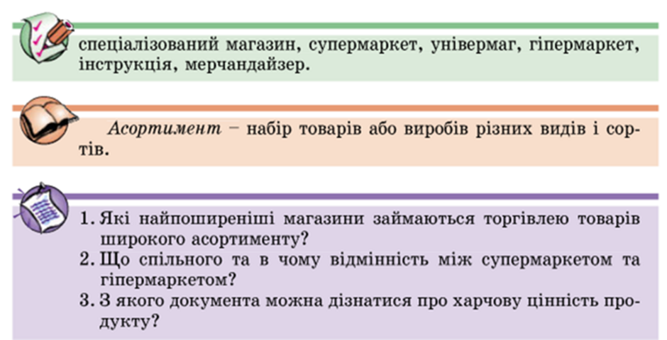 0401do6v-4bd2-940x480.png