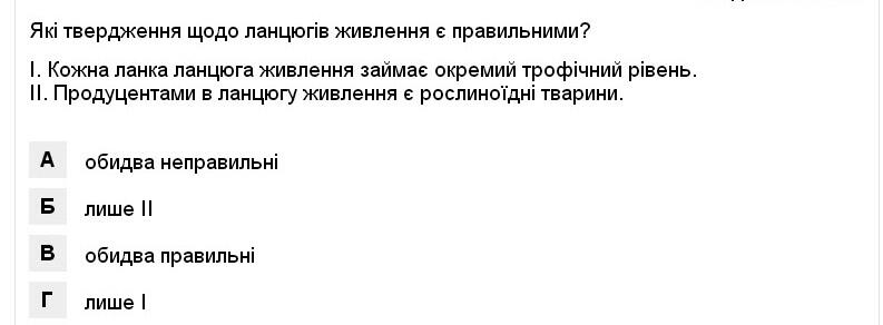 0401doet-271e-793x292.jpg