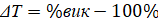 0401dooz-c63c-158x22.png