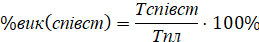 0401dopl-73a7-259x42.png