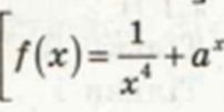 0401dopv-4046-202x101.png