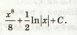 0401dos9-f342-269x122.png