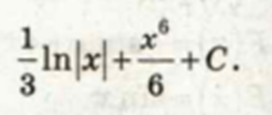 0401doss-1197-395x167.png