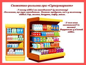 0401dq1x-2dc2-300x225.jpg