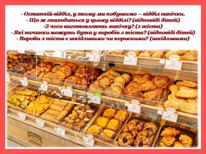 0401dq21-9b10-297x223.jpg